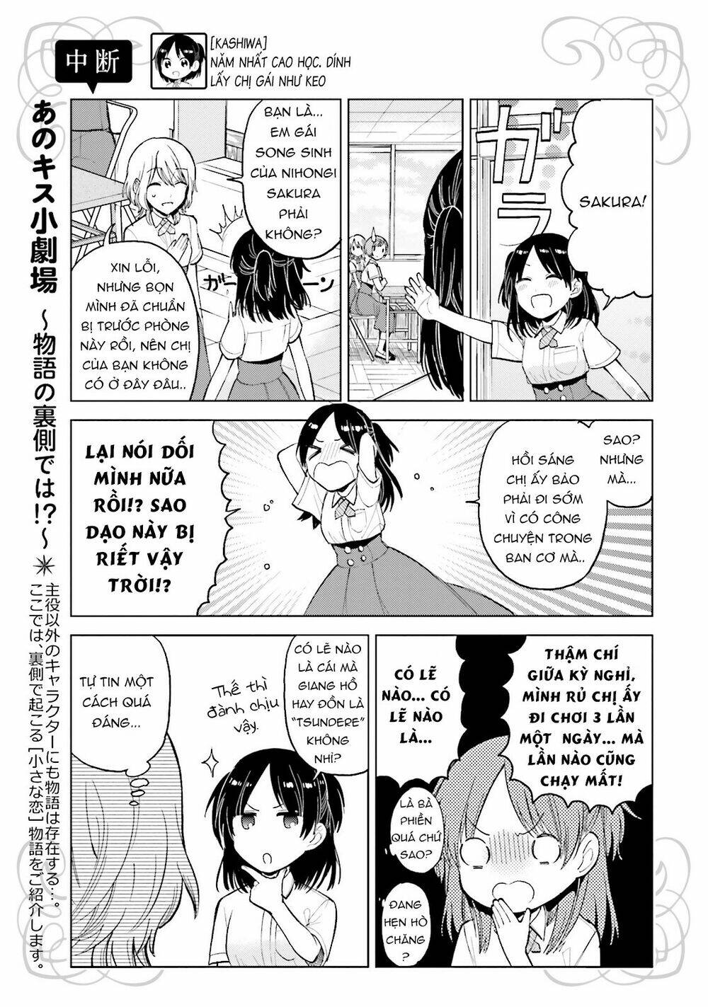 A Kiss And A White Lily: Chapter 22