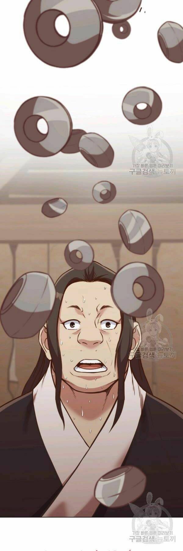 Thiên Võ Chiến Thần: Chapter 41