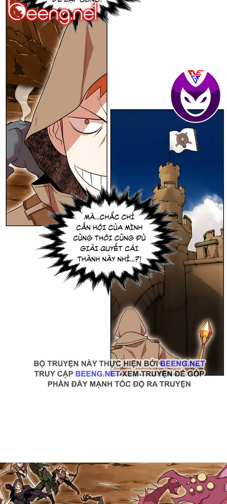 Hard Core Leveling Warrior Ss2: Chapter 45