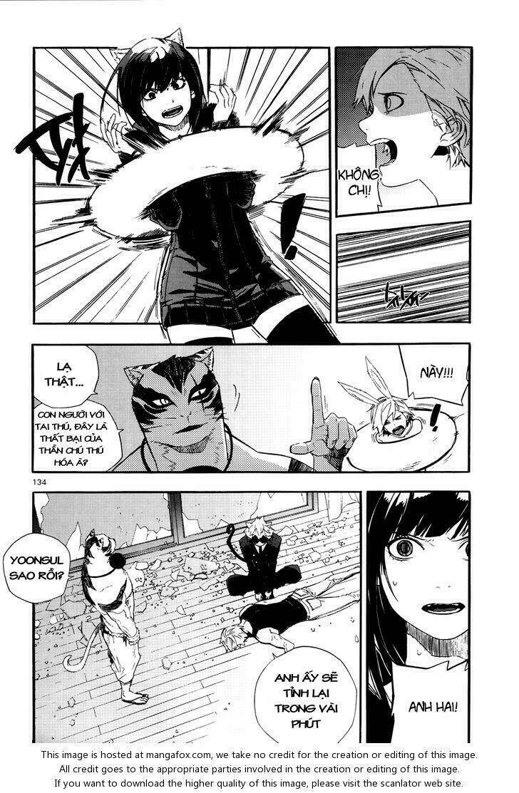 Carnivorous Princess Yegrinna: Chapter 23