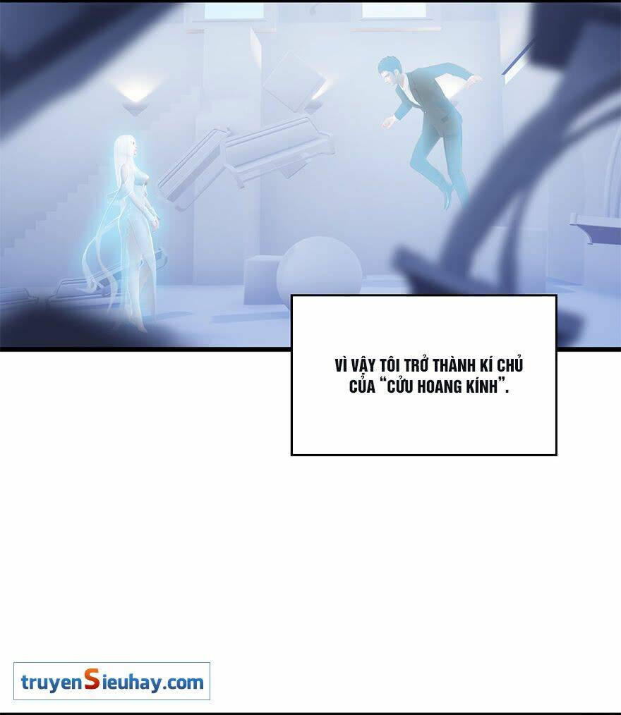 Cửu Hoang Đọa Huyền Sư: Chapter 2