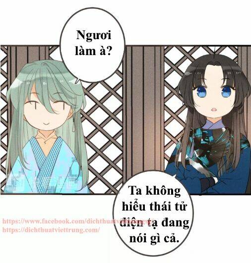 Bạn Trai Tôi Là Cẩm Y Vệ 2: Chapter 76