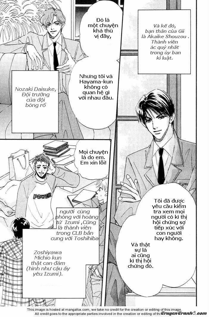 Takumi Kun: Chapter 1