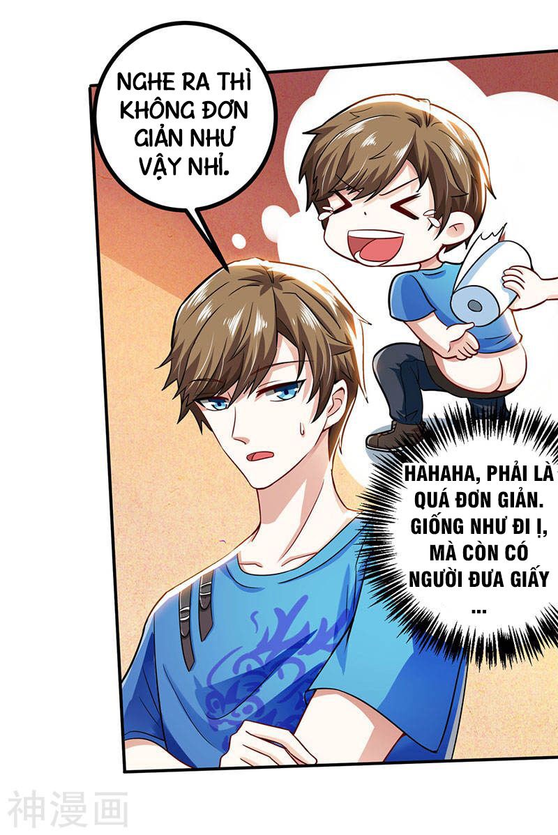 Thần Cấp Thấu Thị: Chapter 10