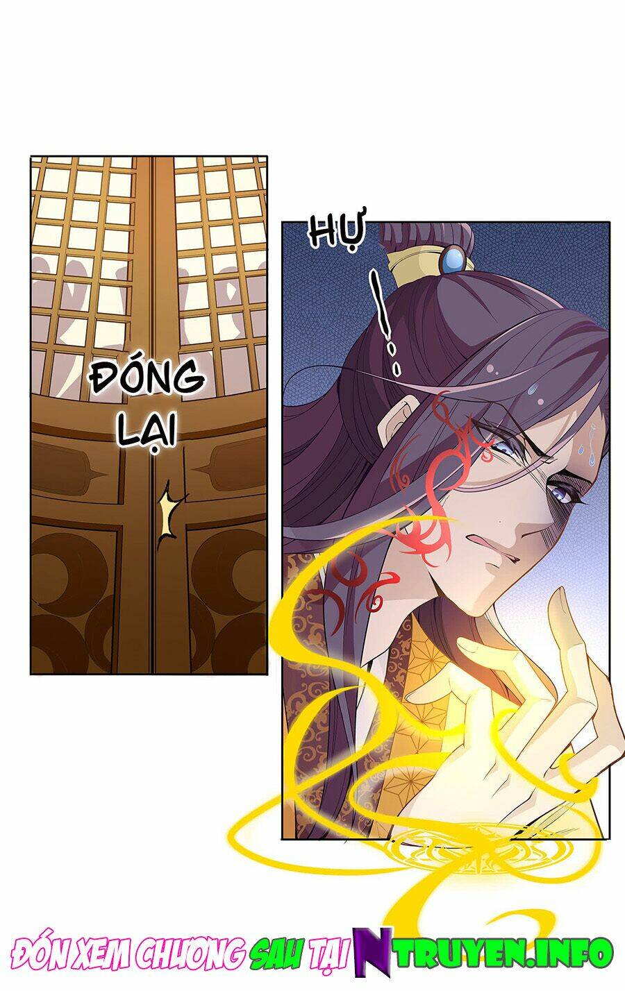Vương Phi Thật Uy Vũ: Chapter 29.1