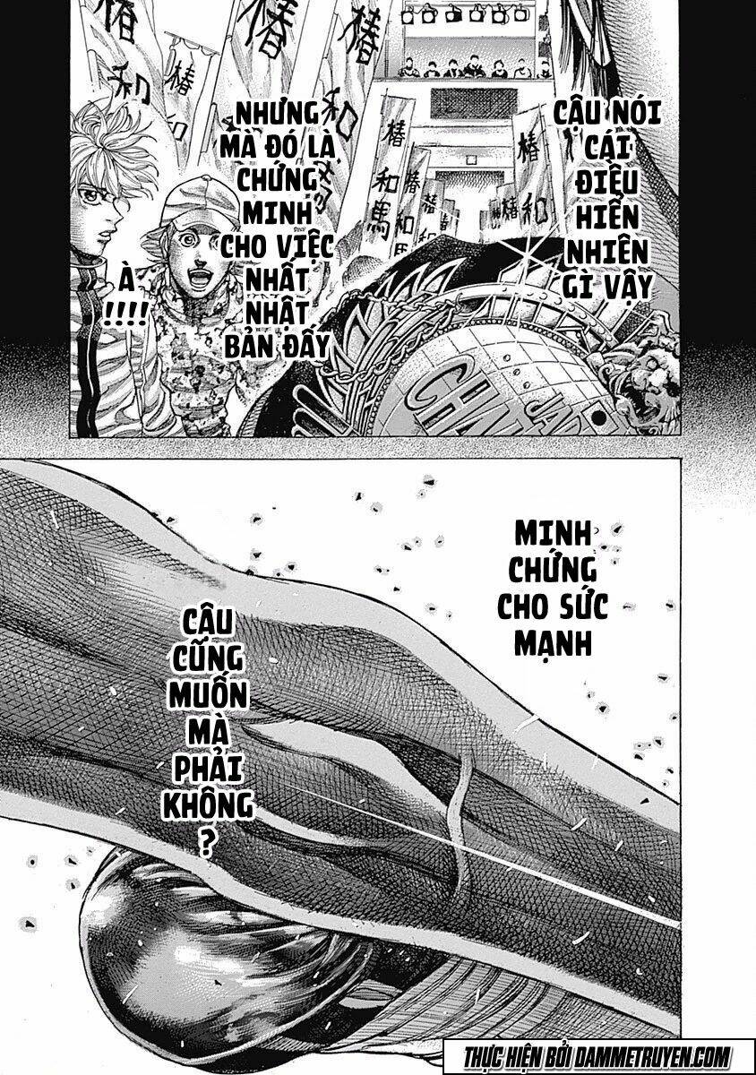 Rikudou: Chapter 93