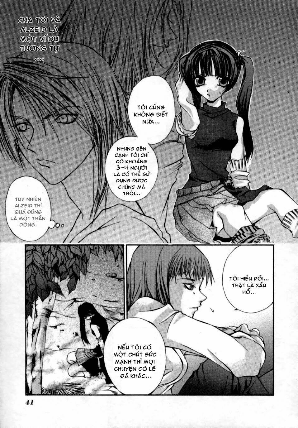 Hatenkou Yuugi: Chapter 2