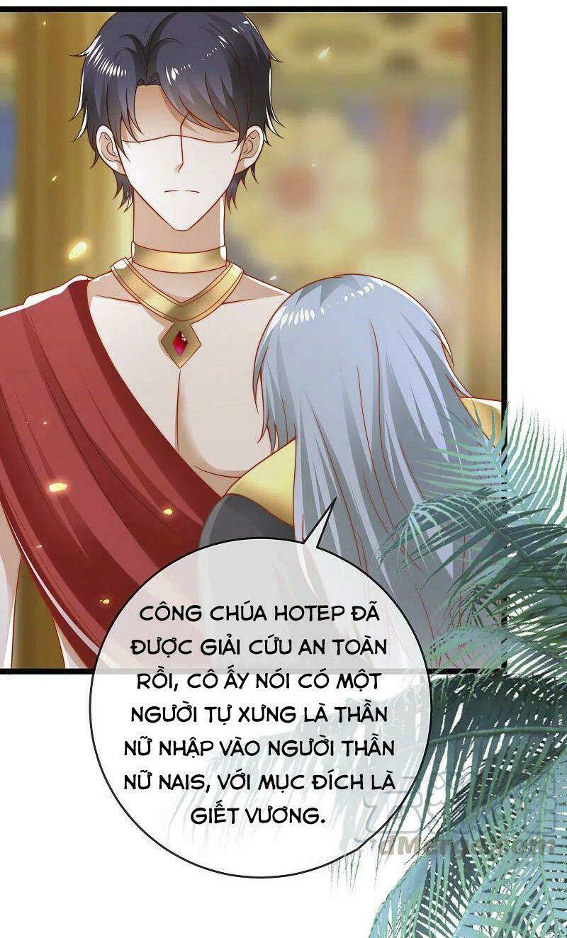 Sủng Hậu Của Vương: Chapter 120