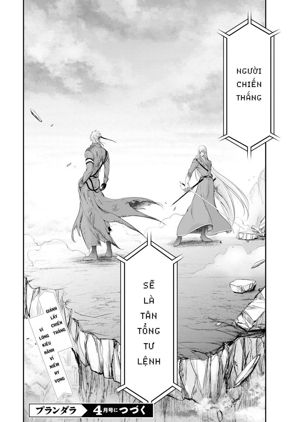 Đi Tìm Sát Tinh Vương: Chapter 58