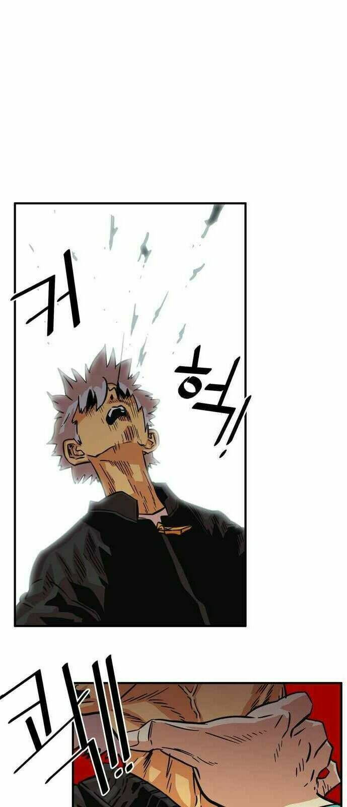 Bẫy Troll: Chapter 27