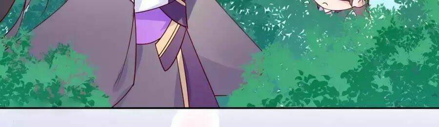 Điềm Mỹ Chi Huyết: Chapter 21.5