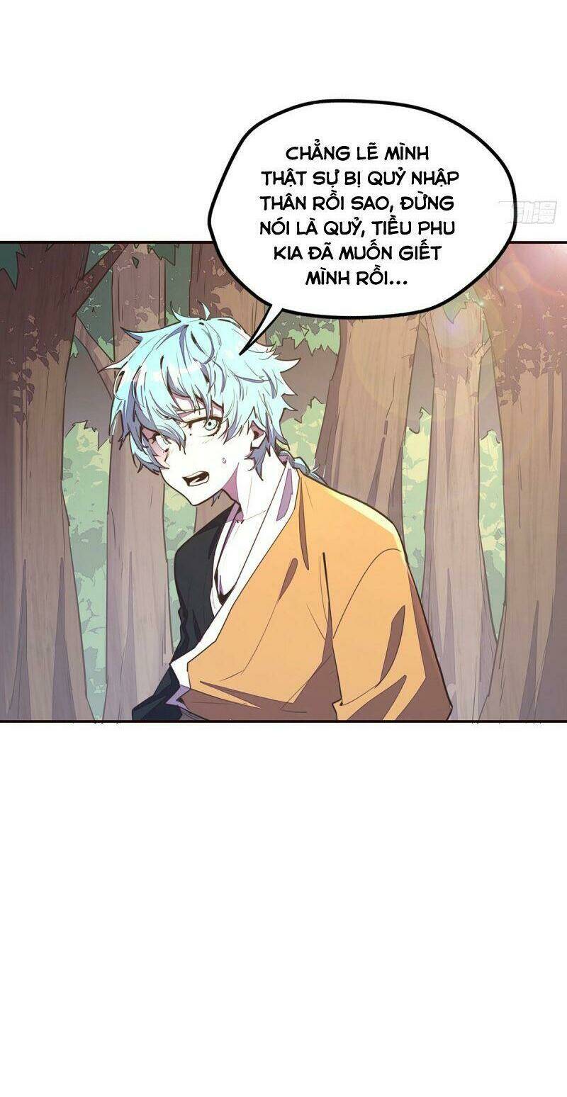 Sinh Tử Quyết: Chapter 91