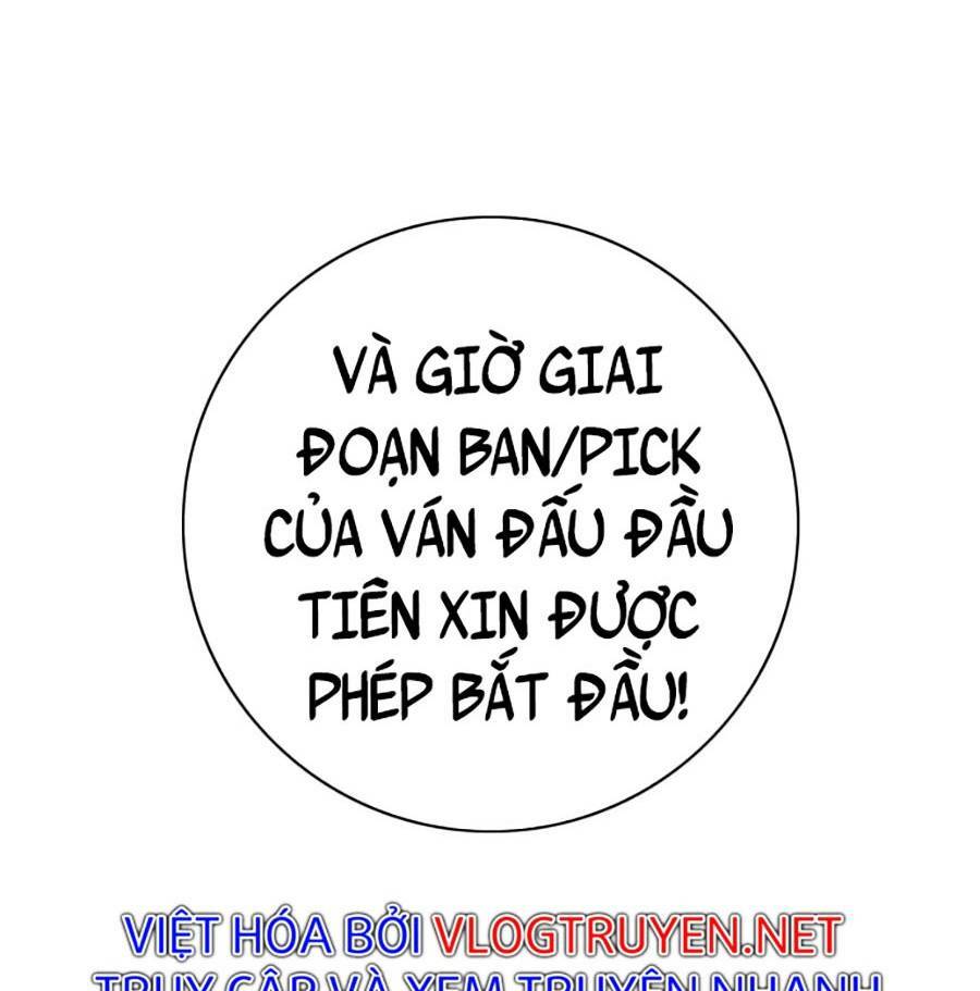 Hard Core Leveling Warrior Ss2: Chapter 131