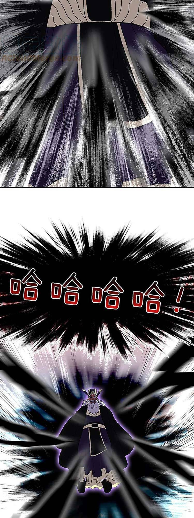 Học Sĩ Tái Sinh: Chapter 240