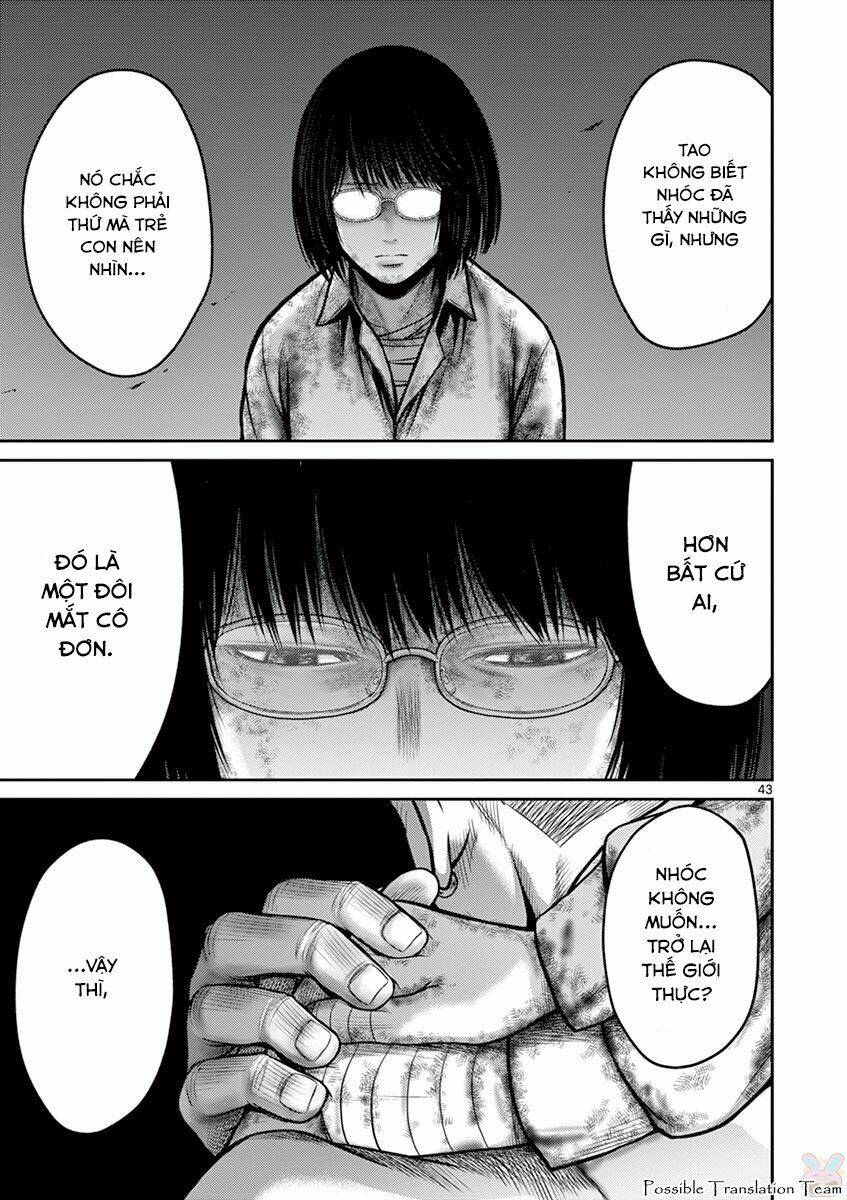 Imawa No Michi No Alice: Alice On Border Road: Chapter 25