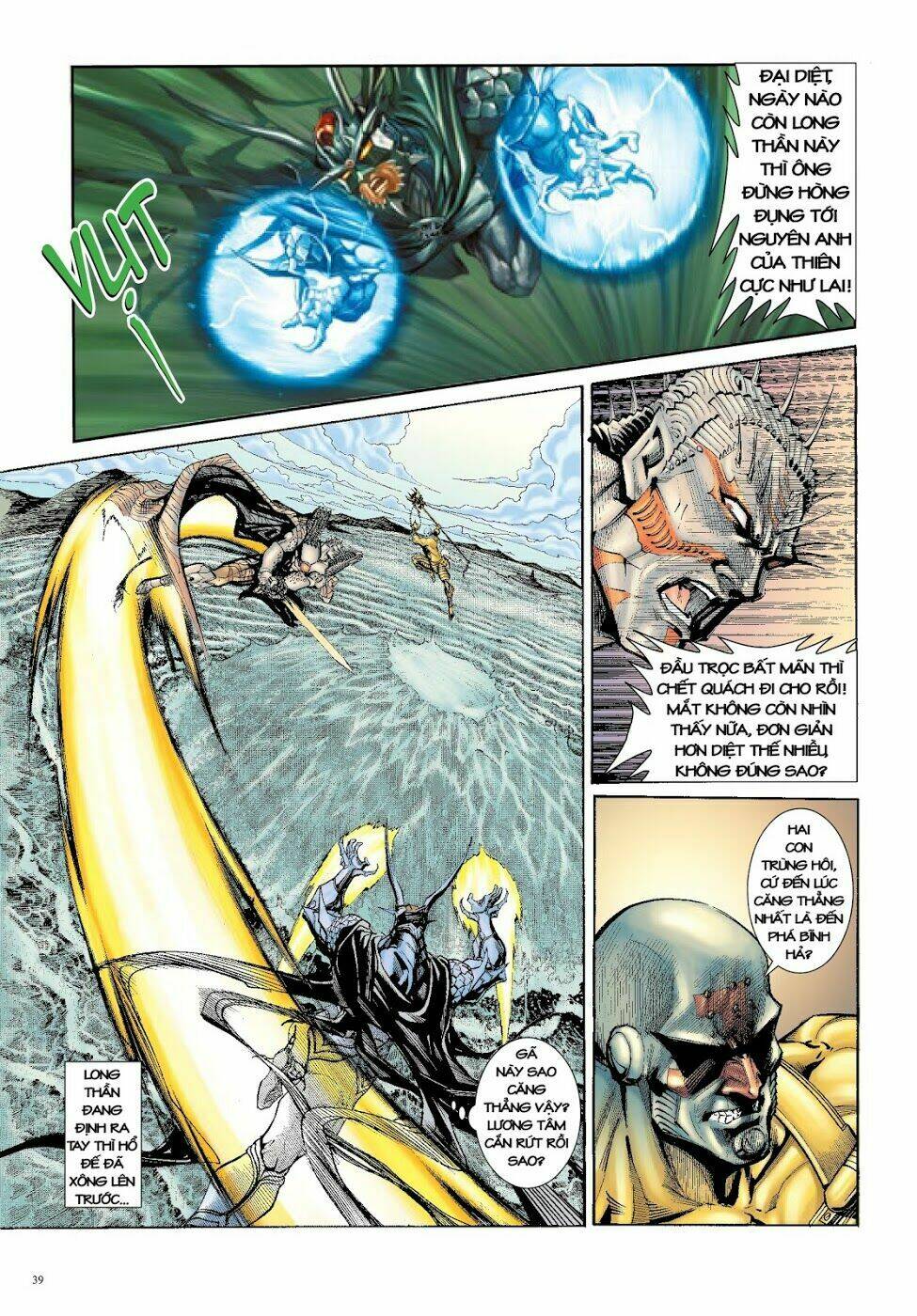 Long Thần - Trung Bộ Khúc: Chapter 42
