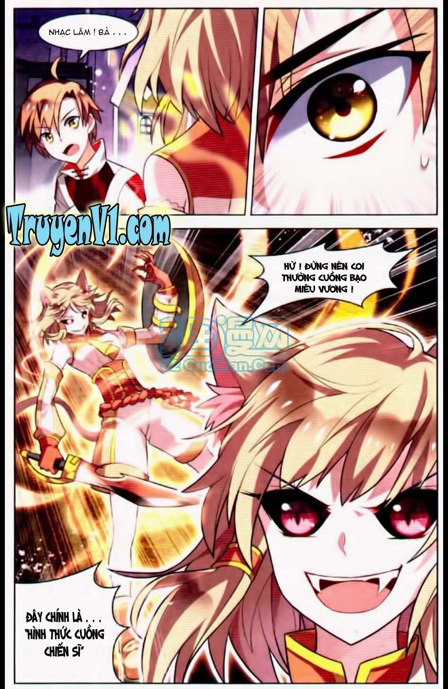 Hạch Lực Đột Phá: Chapter 17