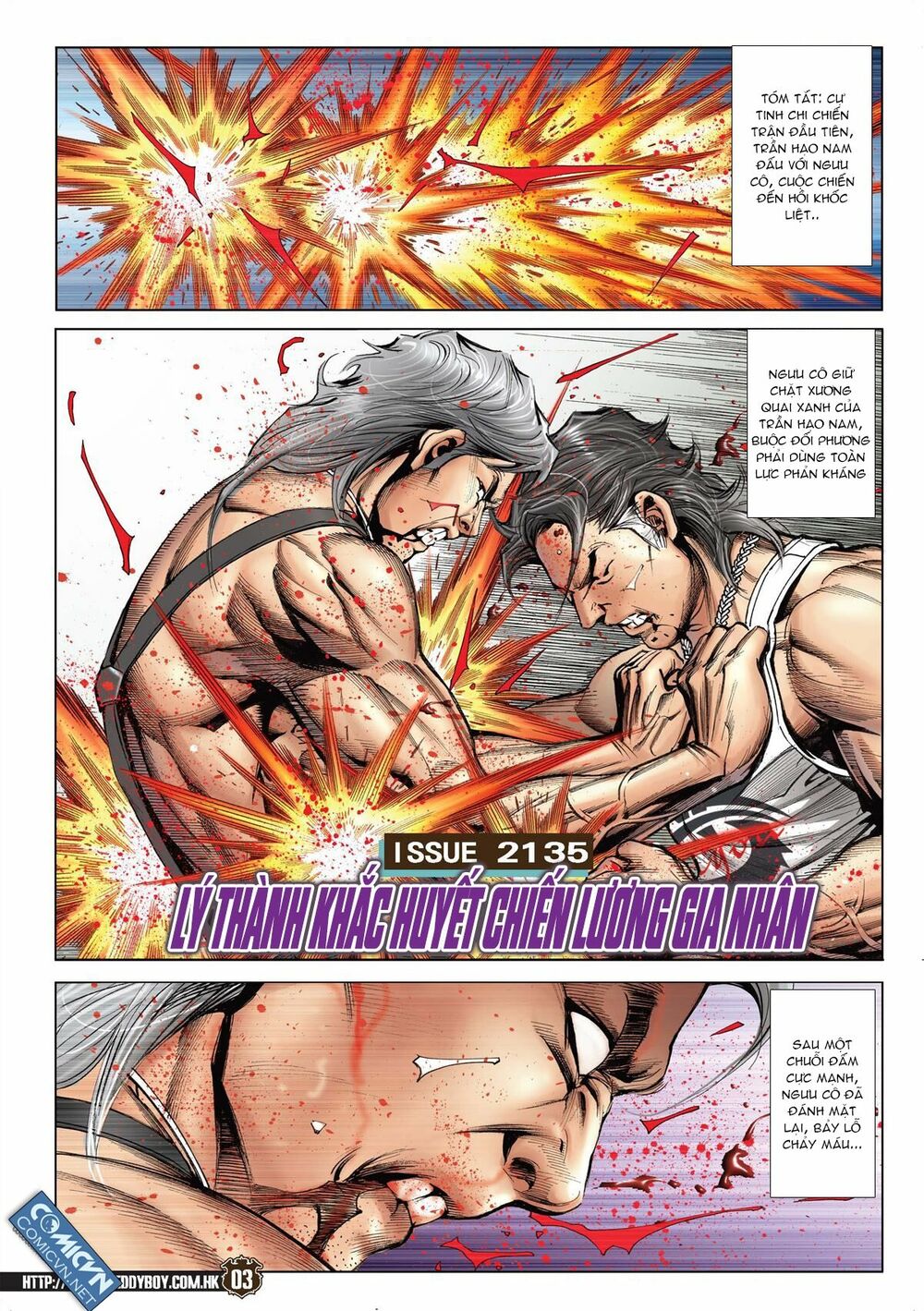 Người Trong Giang Hồ: Chapter 2135: Lý Thành Khắc vs Lương Gia Nhân