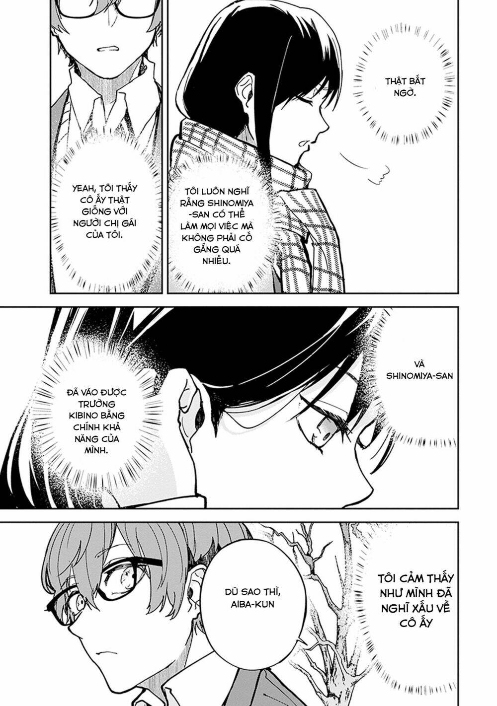 Hatsukoi Losstime: Chapter 2