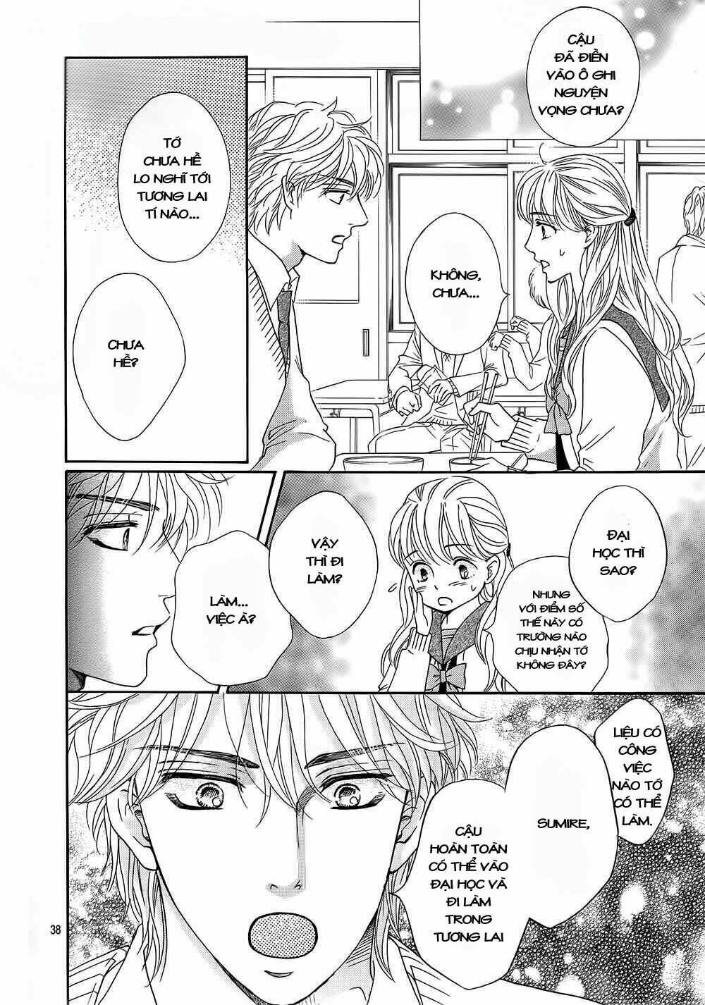 Sumika Sumire: Chapter 16