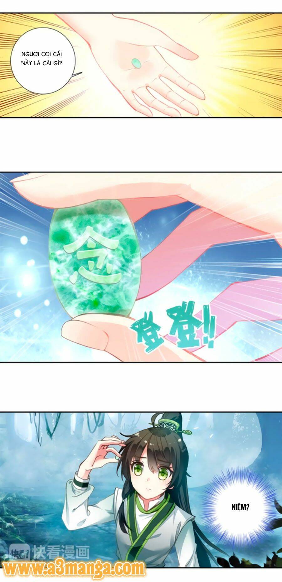 Trâm Trung Lục: Chapter 13.1