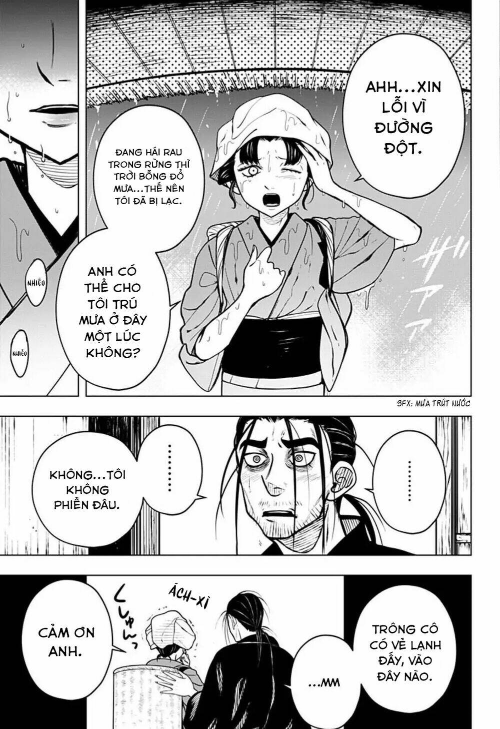 Anten-Sama No Hara No Naka: Chapter 4