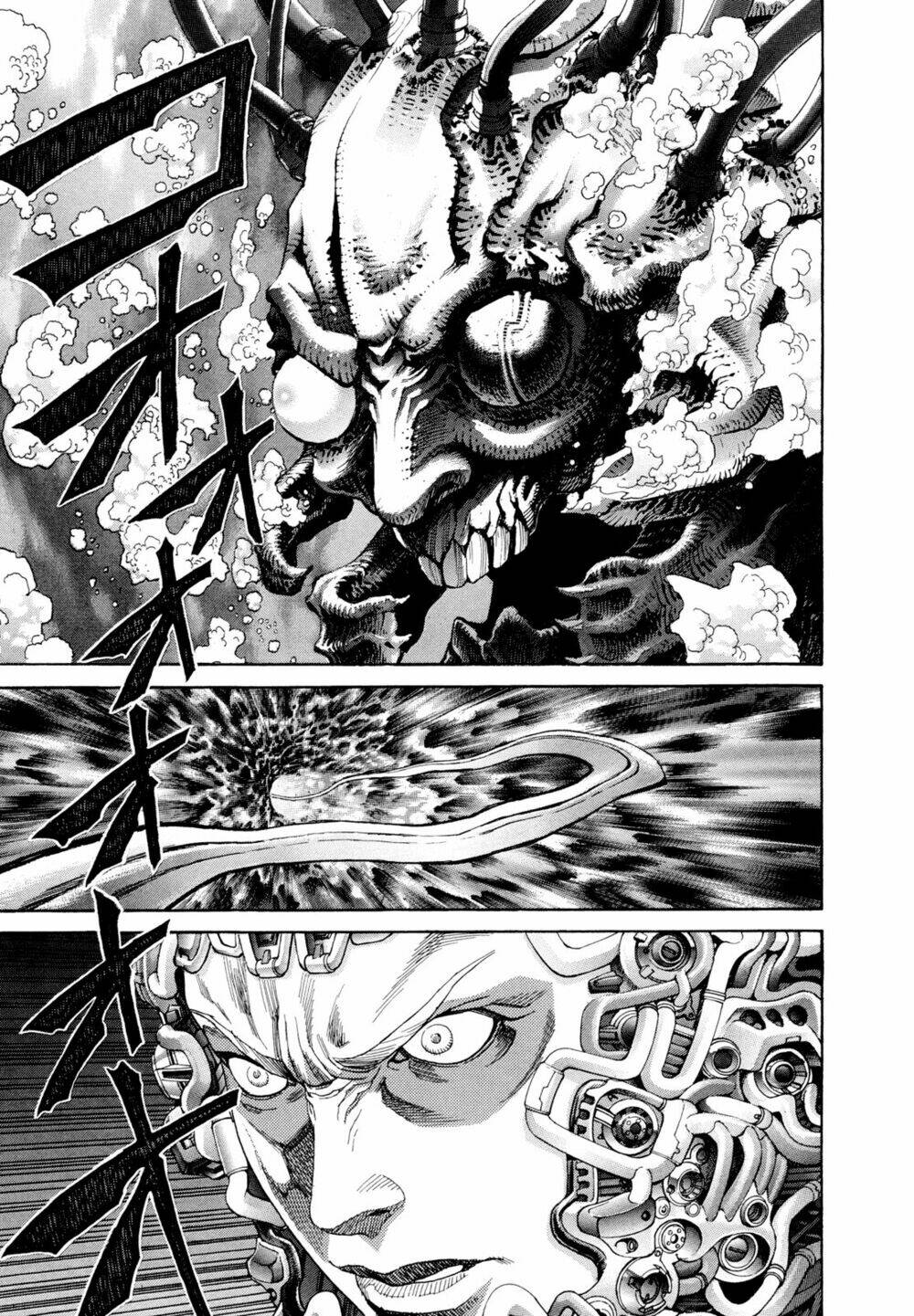 Zetman: Chapter 178