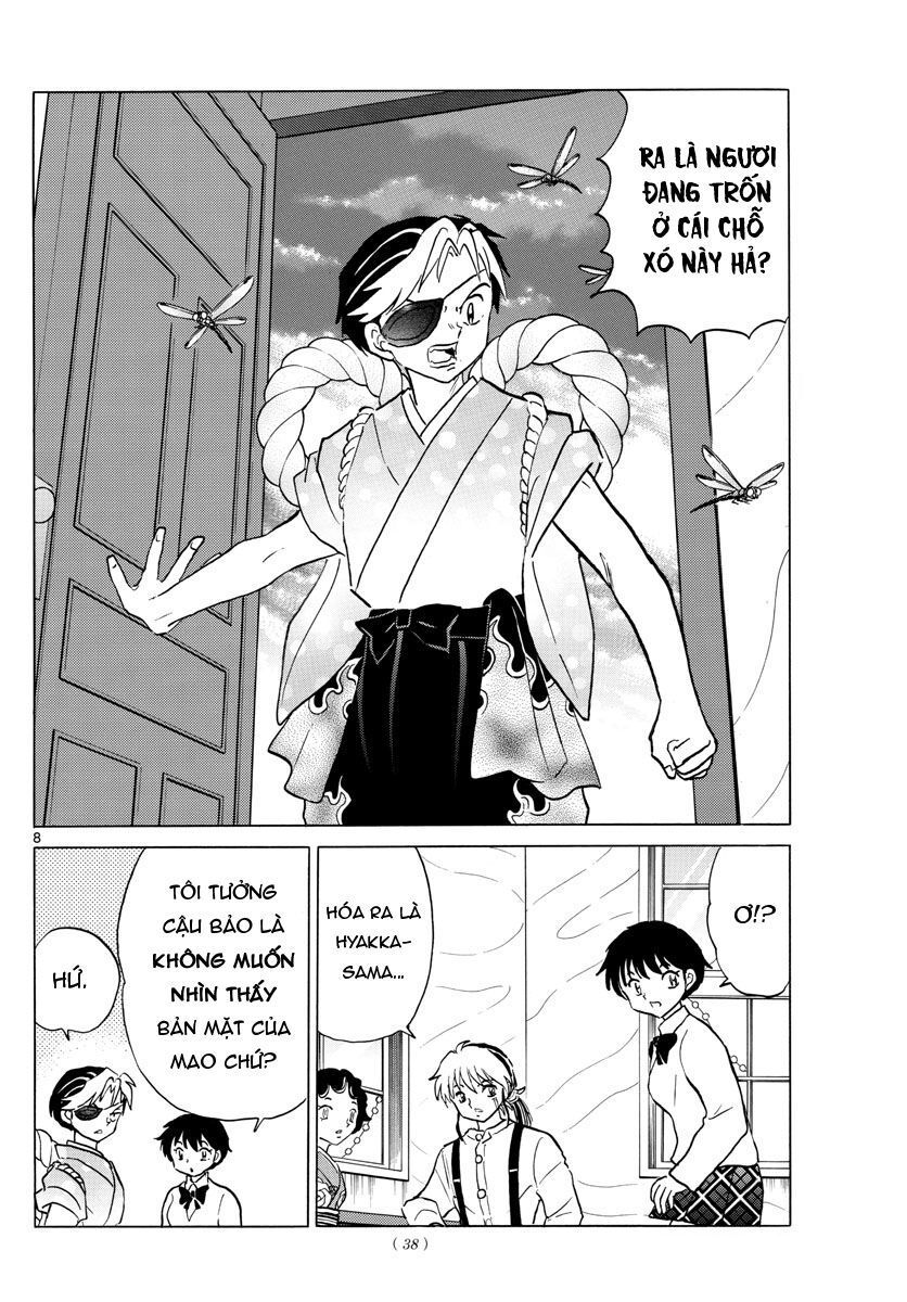 Mao (Takahashi Rumiko): Chapter 30