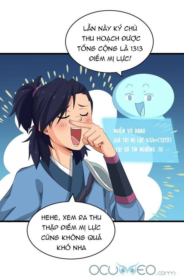 Chiến Thần Dưỡng Thành Kí: Chapter 9