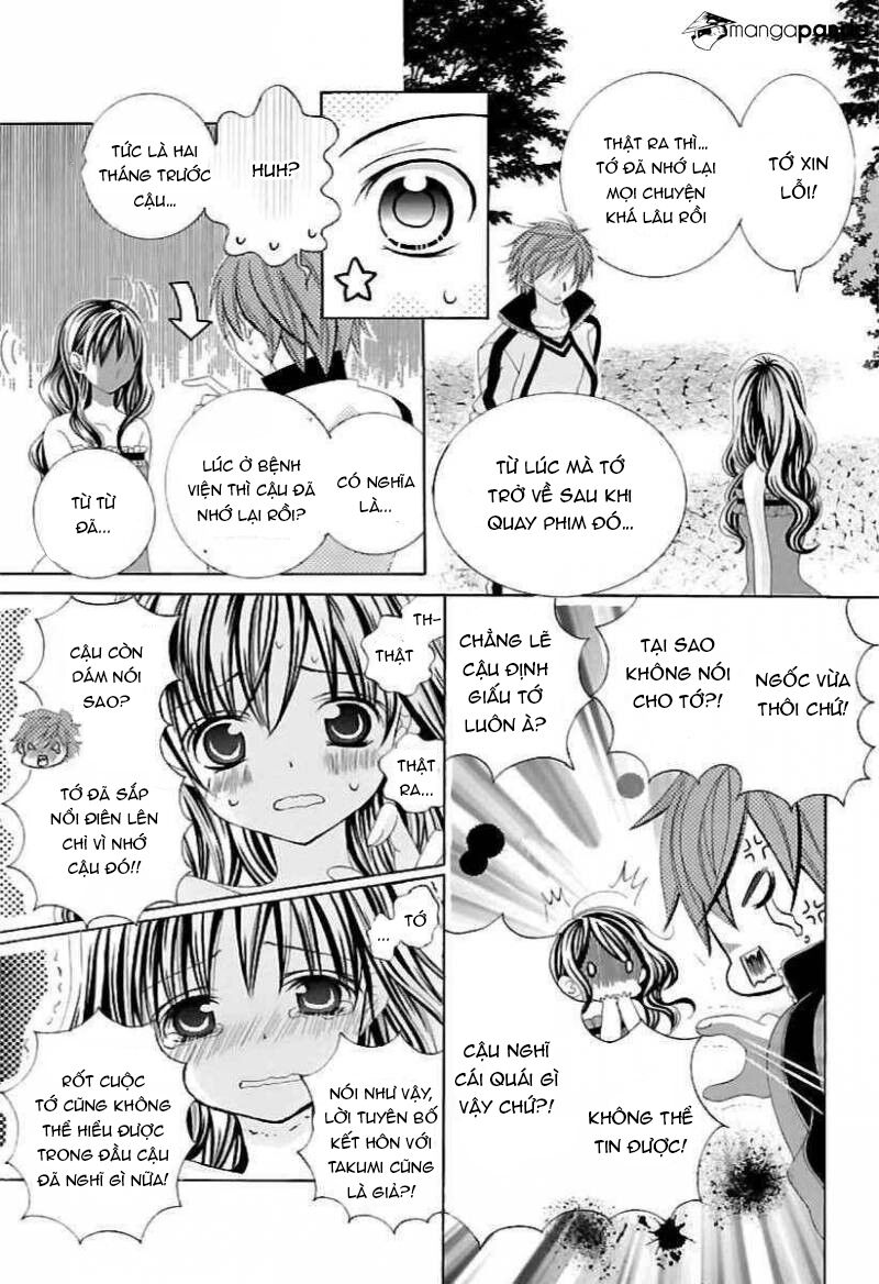 Mình Thích Cậu Đó, Suzuki: Chapter 65