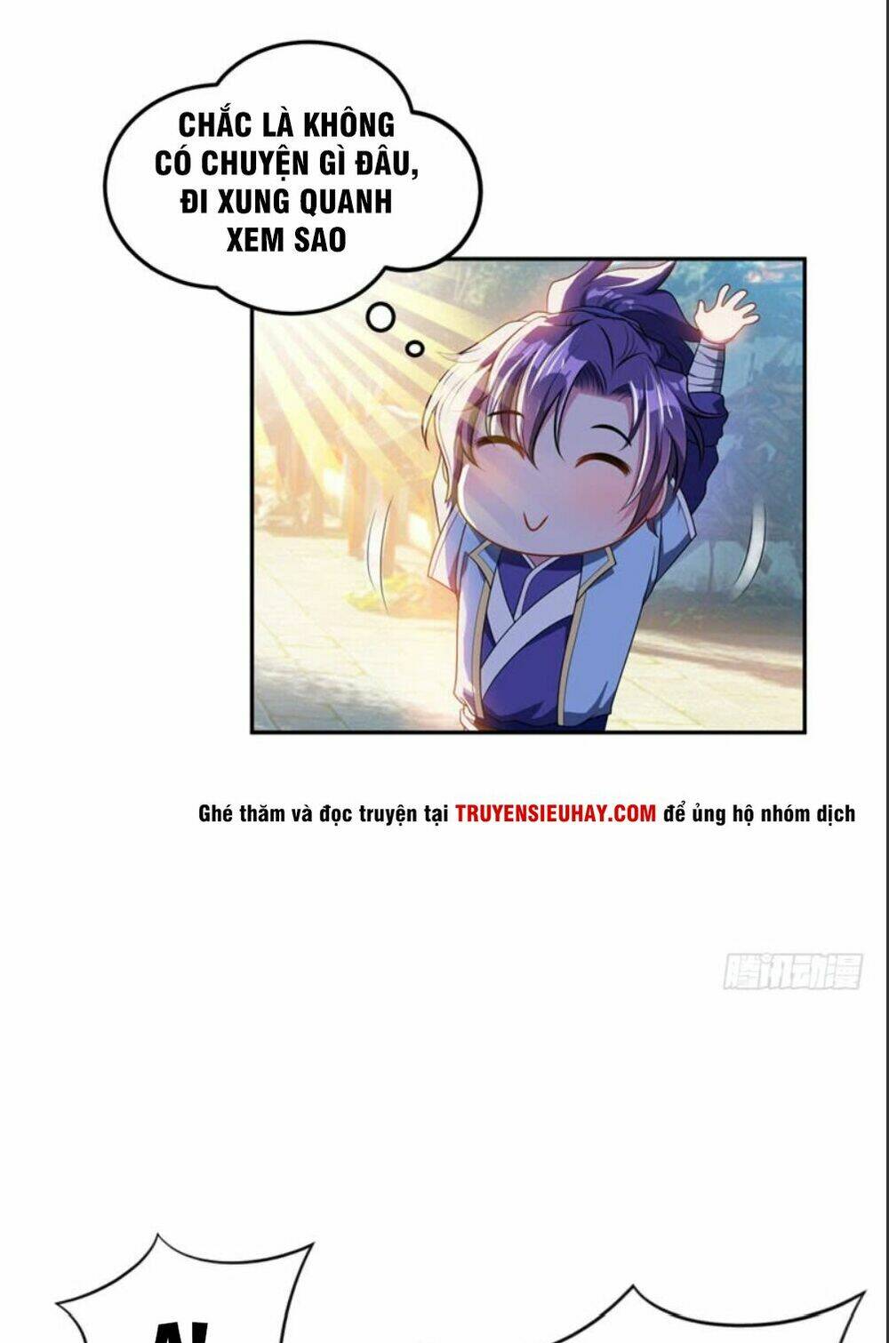 Yêu Giả Vi Vương: Chapter 14