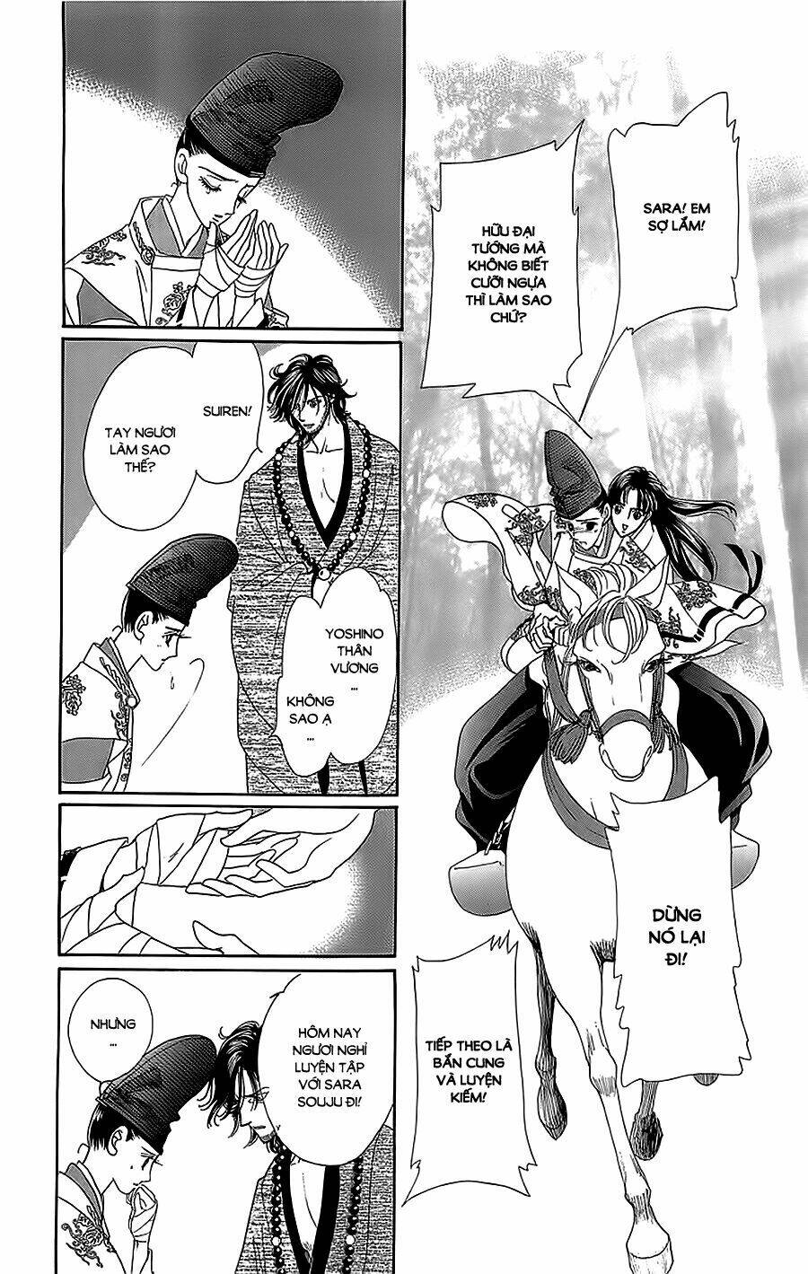 Torikae Baya: Chapter 32