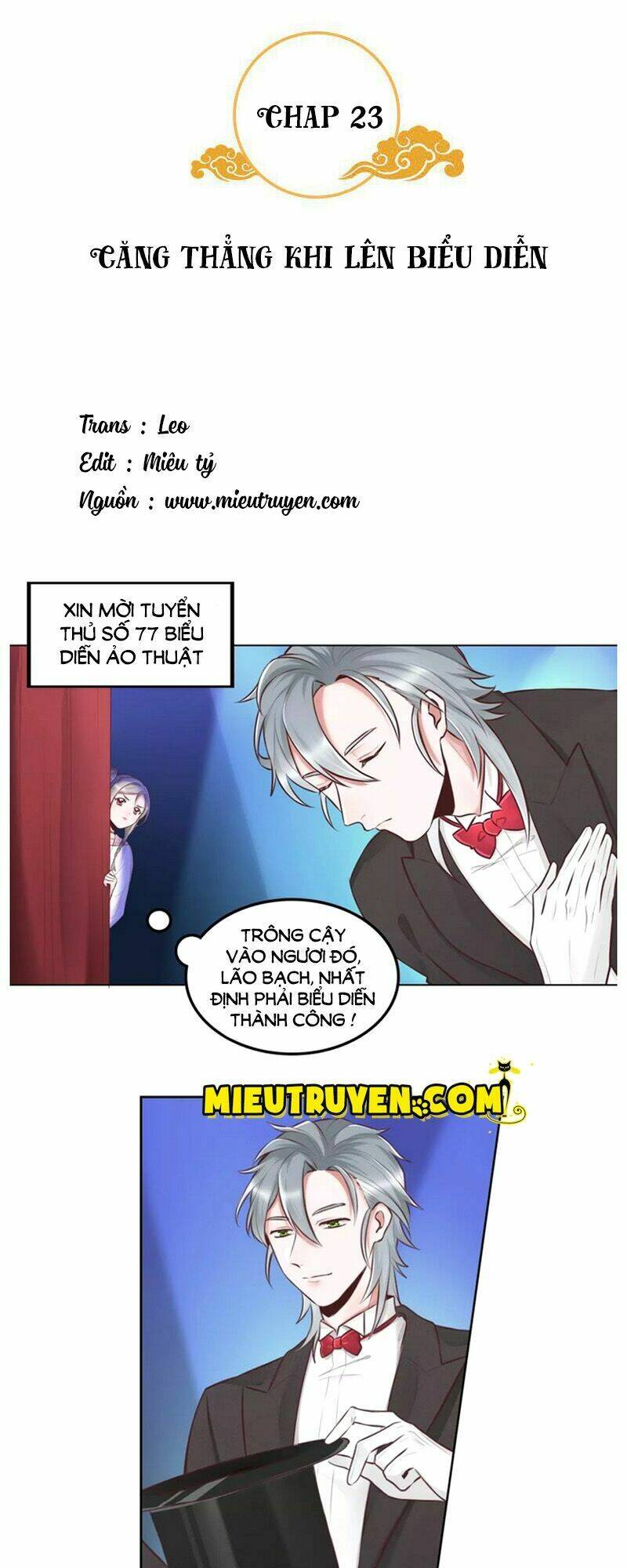 Tướng Quân Mời Xuất Đạo: Chapter 23