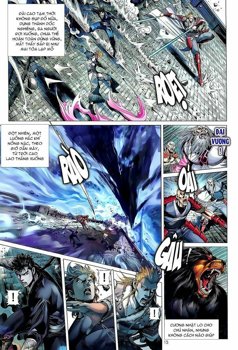 Thiết Tướng Tung Hoành: Chapter 36