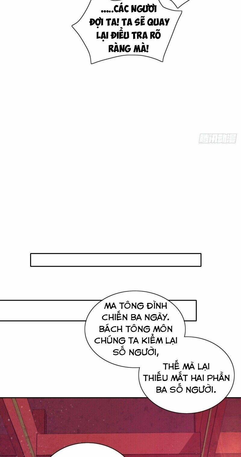Vân Tưởng Chi Ca: Truy Ái Chỉ Lệnh: Chapter 22