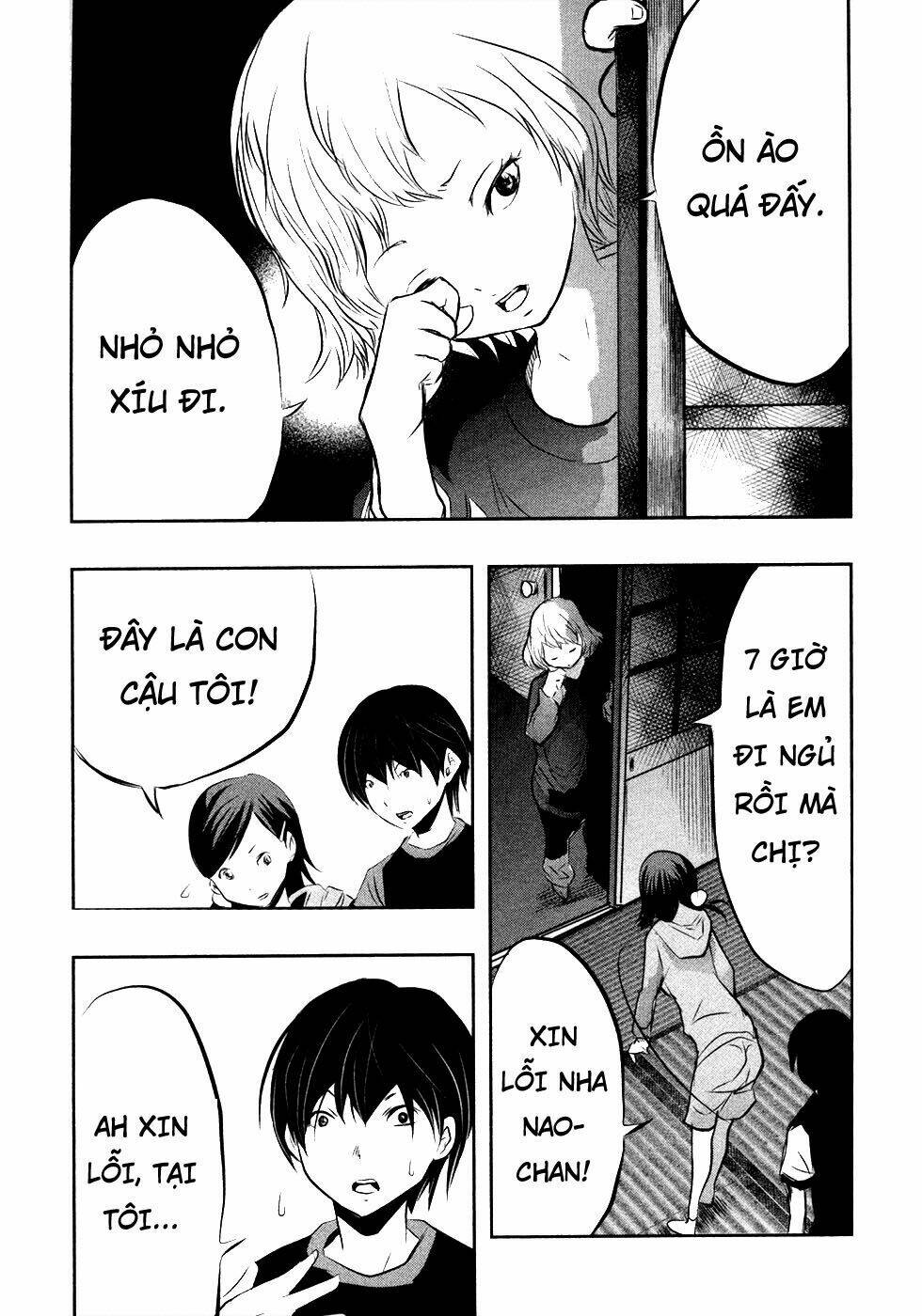 Ông Kẹ Sau 6H Tối!: Chapter 36