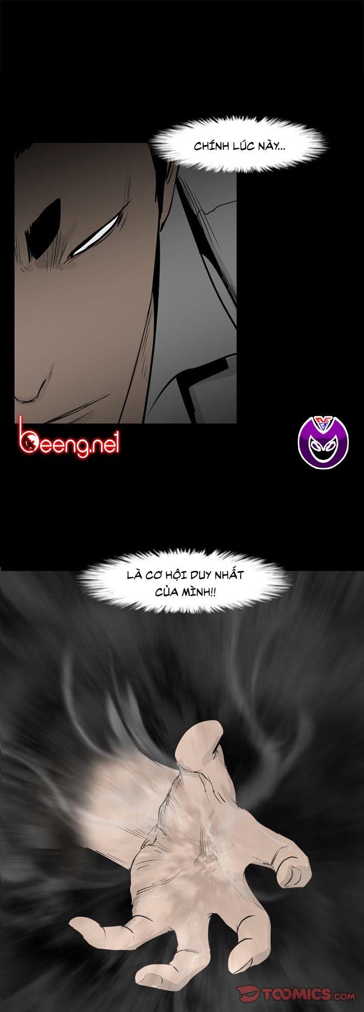 Tong Edge: Chapter 60