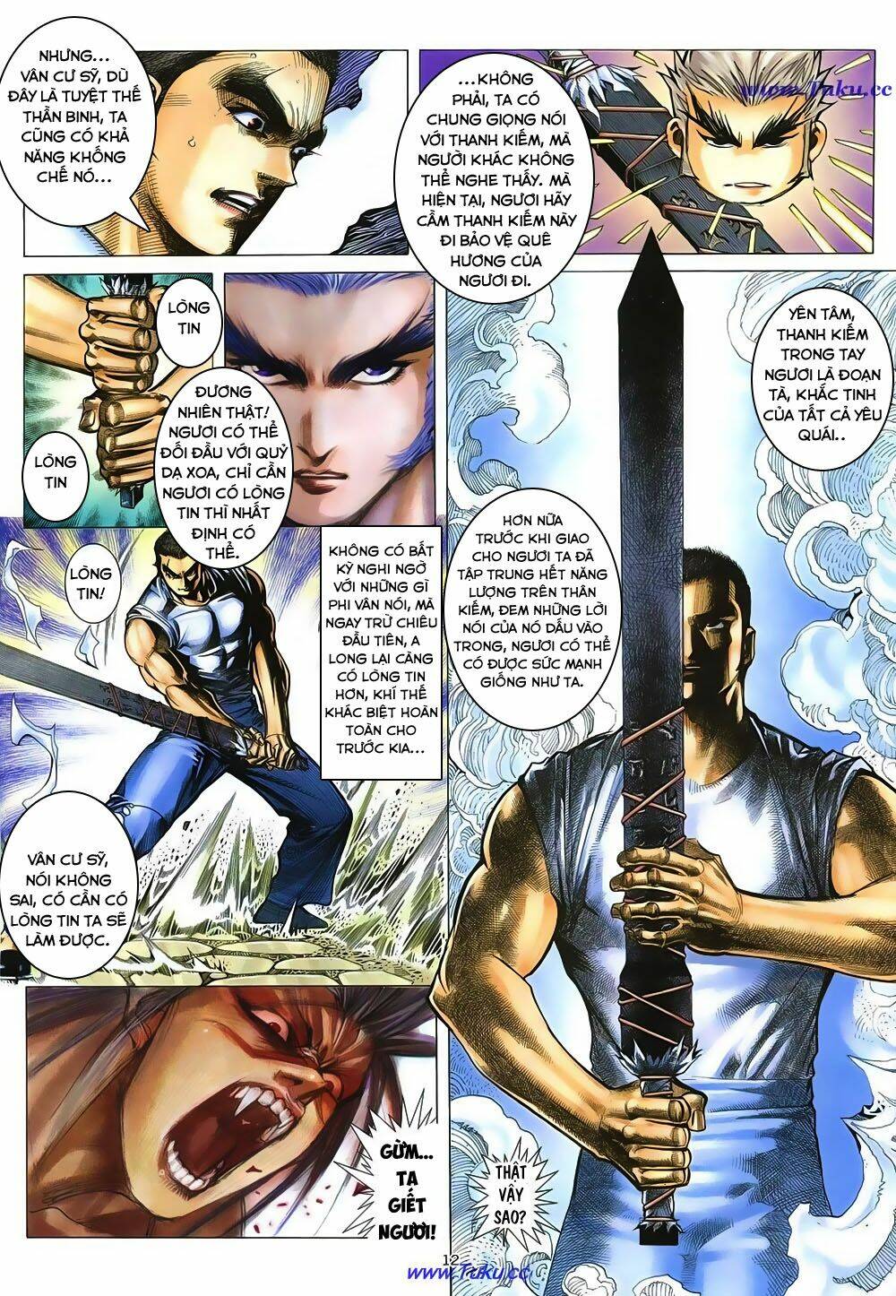 Chiến Thần Ký: Chapter 12