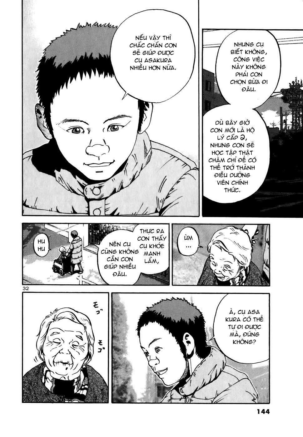 Ikigami: Chapter 2.4