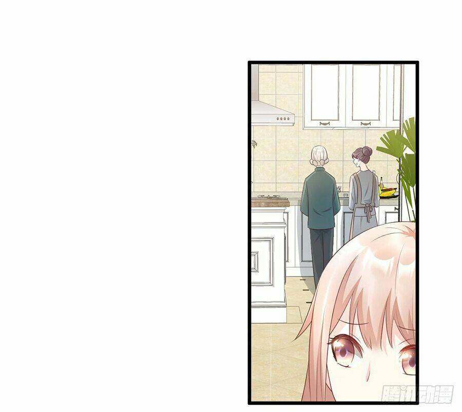 Tư Sủng Cục Cưng Bảo Bối: Chapter 16.2