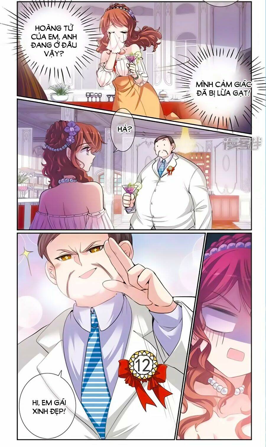 Gia Sư Tình Yêu Của Tôi: Chapter 8