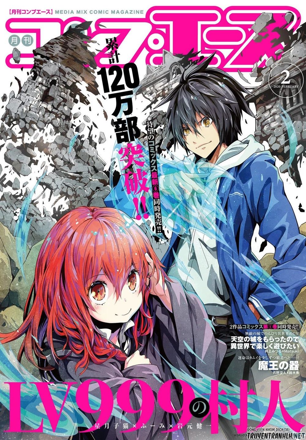 Thường Dân Cấp 999: Chapter 33