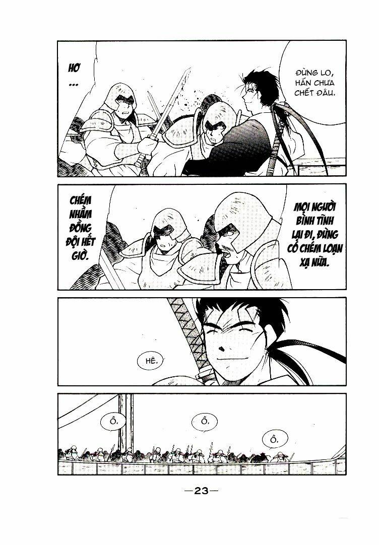 Kaiouki - Hải Hoàng Ký: Chapter 14