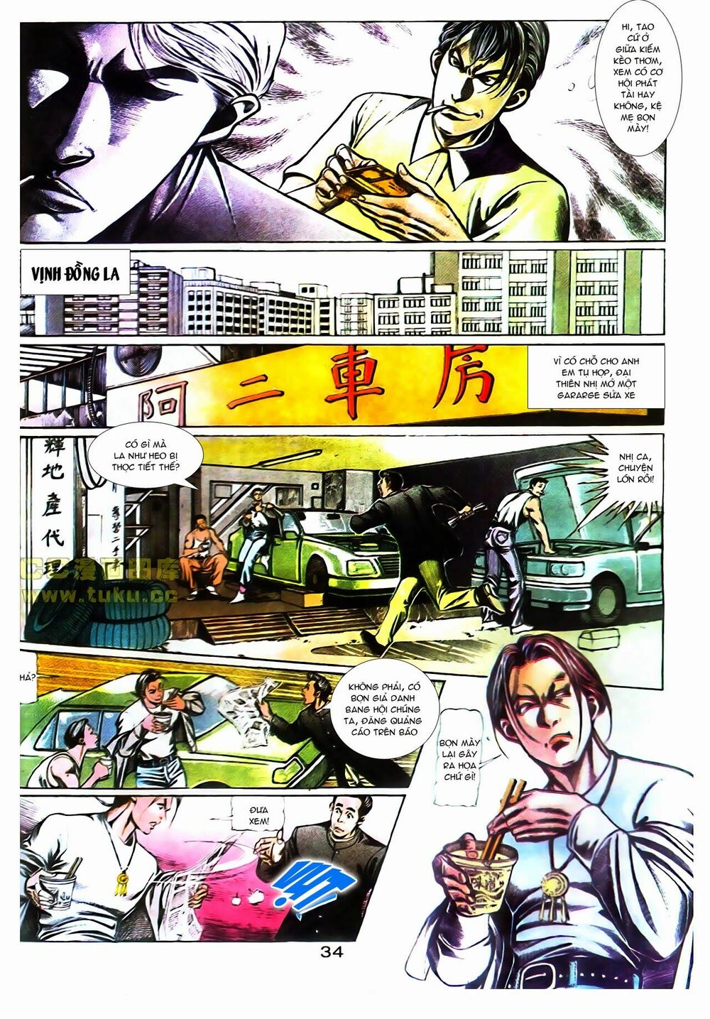 Người Trong Giang Hồ: Chapter 104: Tuổi trẻ máu lửa