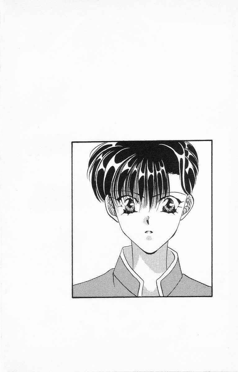 Tokyo Crazy Paradise: Chapter 49