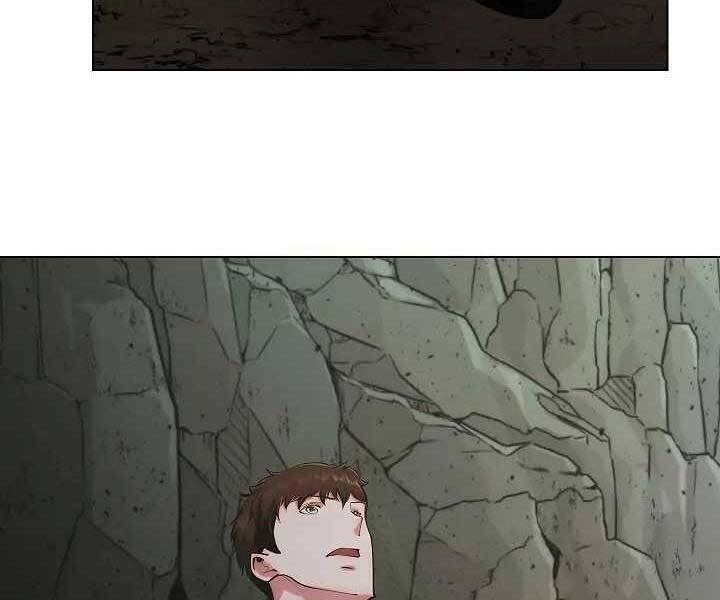 Kẻ Phát Hoạ Ấn Chú: Chapter 1.5