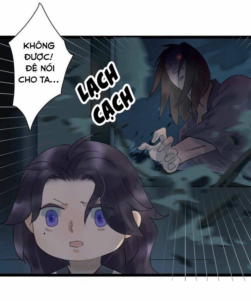 Thái Tử Bị Hoang Tưởng: Chapter 17