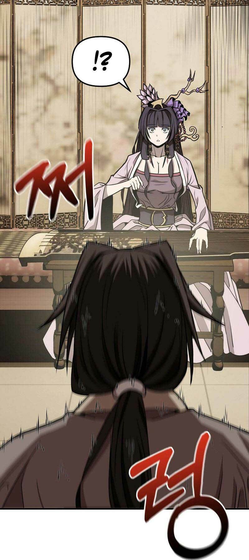 Đông Phương Bất Bại: Chapter 11