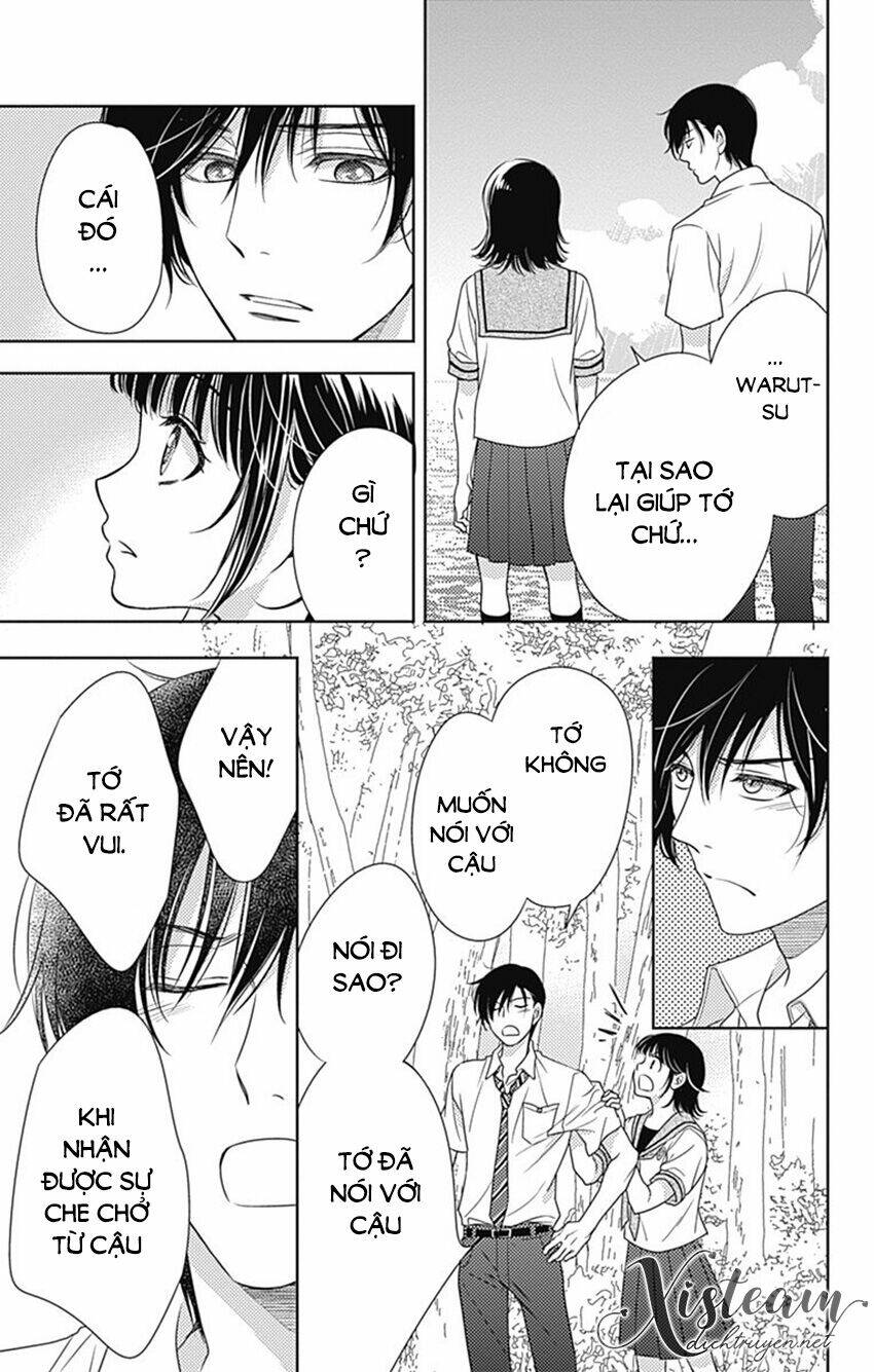 Ai Ga Shinu No Wa Kimi No Sei: Chapter 32