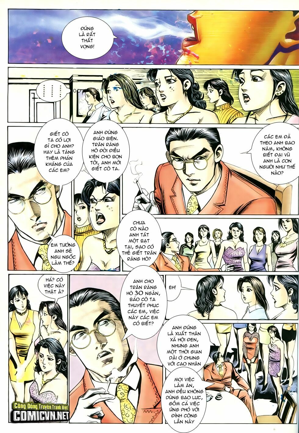 Người Trong Giang Hồ: Chapter 251
